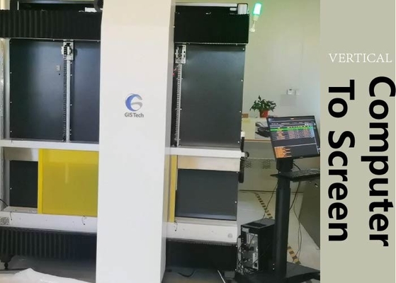 kupować PIONOWA CTS Komputer do ekranowania laserowej maszyny do bezpośredniego obrazowania Technologia DLP online manufacture