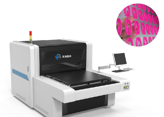 kupować laserowa maszyna do naświetlania ekranu komputera CTS300 2540 dpi Druk odzieży tekstylnej online manufacture