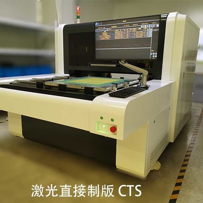 kupować Laser UV CtS Komputer do naświetlania ekranu EMO 3-350μM online manufacture