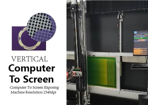 Pionowy komputer CTS do ekranu Odsłanianie maszyny Rozdzielczość 12700 dpi UV405nm