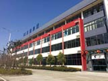 Nazwa