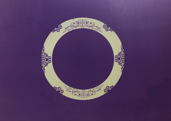Nazwa